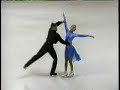 Rahkamo & Kokko 1992 Skate Canada FD