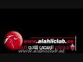 miami Al Ahli