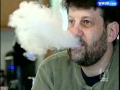 Safety Of E-Cigarettes Questioned