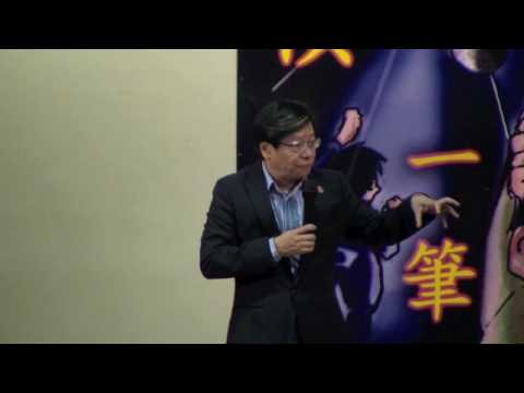 馬鞍山崇真中學「國民教育」講座Part.2
