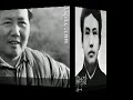 eleven theses on feuerbach

by karl marx

the 