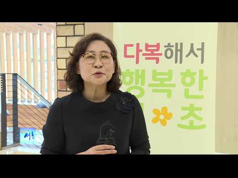 인사이드서초_333회