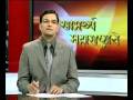 SAAM  MARATHI NEWS