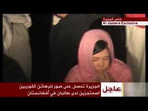 Exclusive video of Korean hostages ...