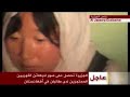 Exclusive video of Korean hostages in Afghanistan 30 Jul 07