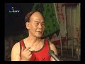 video taken by members of hong de lion dance association (melbourne australia) - ?????????? ( http://www.hongdelion.com.au )
jiu jiang news bulletin featuring sifu deng chi tang. he is a master in jow ga (chow gar) kung fu and lion dance.