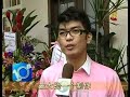 Royston Tan StudioTen28 and Movie 1028 Opening