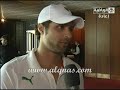 ياسر يقوول كلام يطمن الجماهير