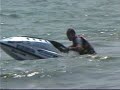 Gary Burtka 2005 Eastern States Cup Pro Freestyle Victory
