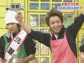Shukudai - 20071210 [2/3]