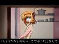 ヤンデレメルト 歌ってみた LPB