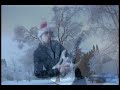 Merry Christmas (electric guitar)