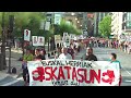 Euskal presoen manifa aste nagusian
