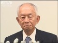 日本郵政の西川社長辞任会見ノーカット版2/2(09/10/20) 日本郵政