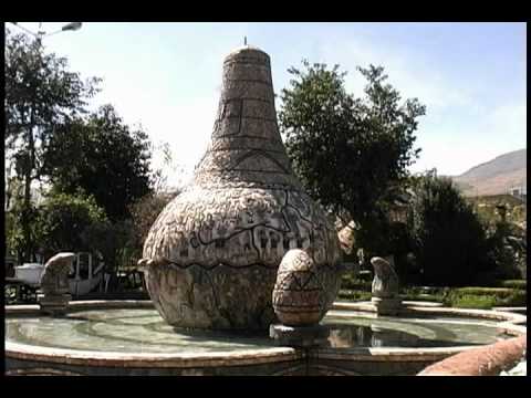 Huancayo te espera