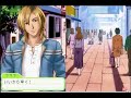 TMGS 1st Love-Tendou Jin First Bump