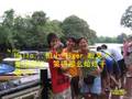 videos de Sabah K.K. Adventure Part 2