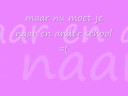 bichke bichke