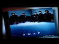 Oprah's brief segment on foreign stars - SMAP
