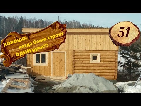 Баня размером 3 на 3: фото планировок Баня размером 3 на 3: фото планировок