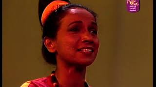 Ruk gomuwe- Malini Ranasinghe, Jayalath Manoratne - Vessanthara
