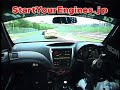 ???24????(9) ??????IN CAR??/IMPREZA WRX STI ???24????(9) ??????IN CAR??/IMPREZA WRX STI