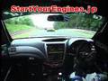 ニュル24時間速報(9) 本線スタートIN CAR映像/IMPREZA WRX STI