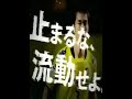 jefunited cm