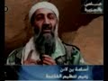 Bin Laden Is Hiding in GLASGOW, Scotland