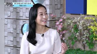 183회 - 혼을 불어넣는 도예가 이종능의 이야기