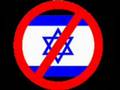 Libanon