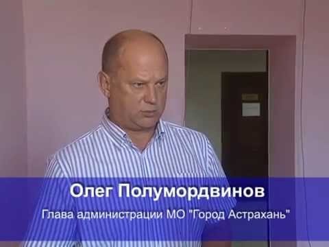 Просмотр видео Просмотр видео