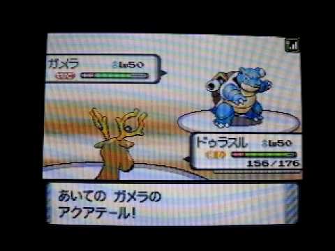 第13回 マイナー・中堅ポケモン中心で対戦する大会 第一回戦二組目 アラン vs タカシ