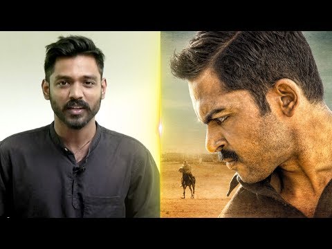Theeran Adhigaram Ondru Movie Video Review - Karthi, Rakul Preet Singh