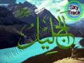 Name of Allah Name of Allah