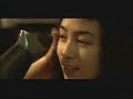 Korean Movie \"Old Boy (2003)\" Korean Original Trailer Korean Movie \"Old Boy (2003)\" Korean Original Trailer