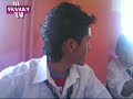 EMRE VE Ã--ZGE