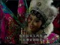 Fan Lihua and Xue Dingshan