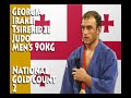 Irakli Tsirekidze Judo Men\ Irakli Tsirekidze Judo Men\