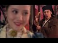 江南四大才子 第25集 The Four Scholars of Jiangnan Ep25