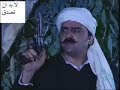 معجزات كرولوس