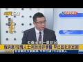 挑戰新聞軍事精華版--「前妻評習」引關注,偽造的《僑報採訪習前妻柯玲玲》 前妻