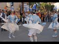 manifestació alacant sí
