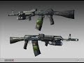 Ak 47 -Dexter Ak 47 -Dexter