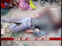 VHP leader killed in Kandhmal