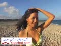 سكس عربي اليوتوب سكس لبناني سكس
