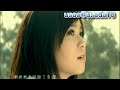 張芯瑜_青蘋果(HD)