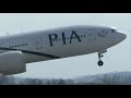 A video from my first trip to Manchester Airport in the UK, the most welcoming location in the UK for watching aircraft. My trip was in April 2009 and Manchester offers some unbelivable views of aircraft, amazingly close, the only downside, is that for videoing, it is extremely difficult because of it's popularity. I hope you enjoy my compilation.