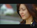 Kang Seong Min - Cheot Nun Ae