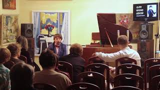 Творческая встреча в Белорусском союзе композиторов 13.09.2017.